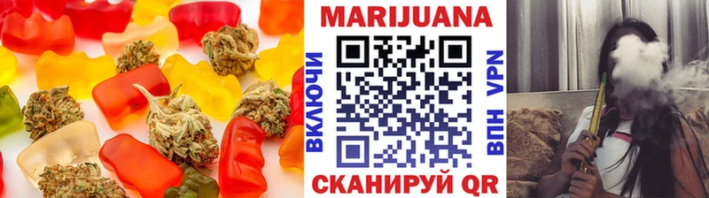 даркнет сайт  Россошь  Canna-Cookies марихуана 