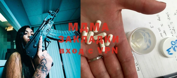 a pvp Аркадак