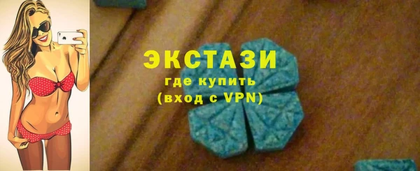 молекула духа Алексин