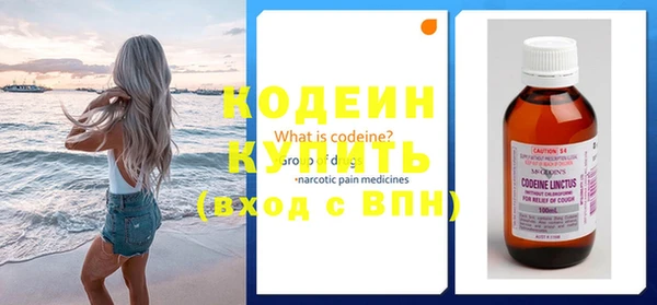 2c-b Няндома