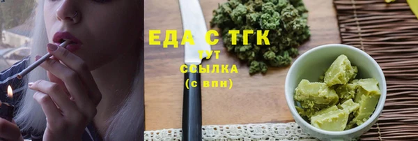 a pvp Аркадак
