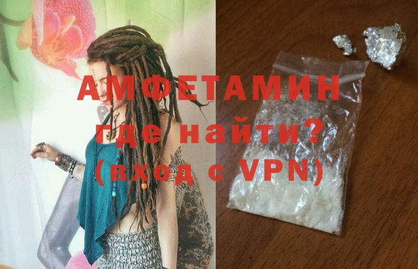 a pvp Аркадак