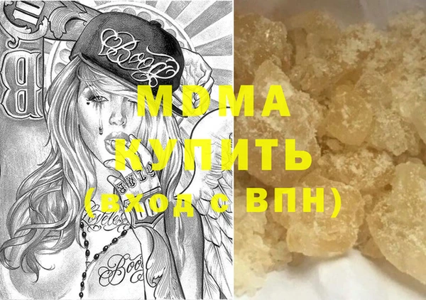 спиды Алексеевка
