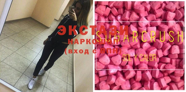 спиды Алексеевка