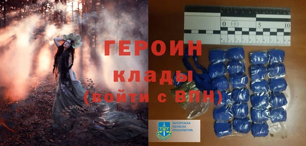 a pvp Аркадак