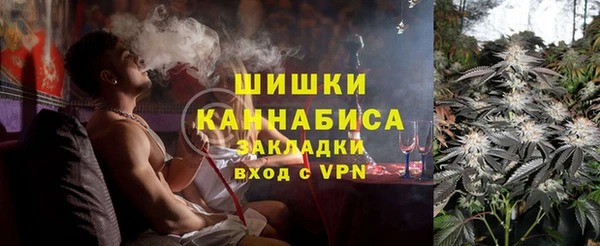 ешки Алзамай