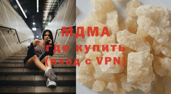 ешки Алзамай