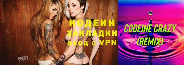 a pvp Аркадак