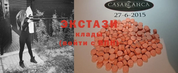спиды Алексеевка