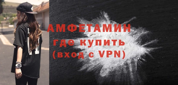 ешки Алзамай