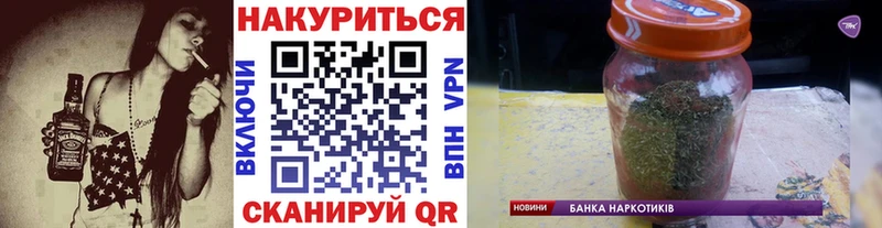 Каннабис индика  что такое наркотик  Россошь 